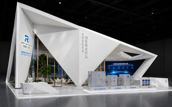 展台风格参考案例 94