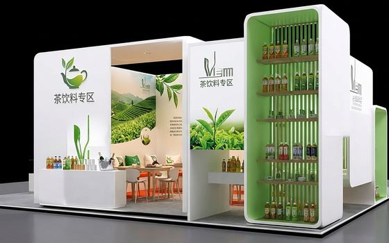 展台风格参考案例 143