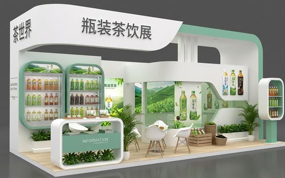 展台风格参考案例 200