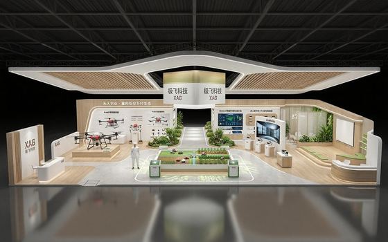 展台风格参考案例 101