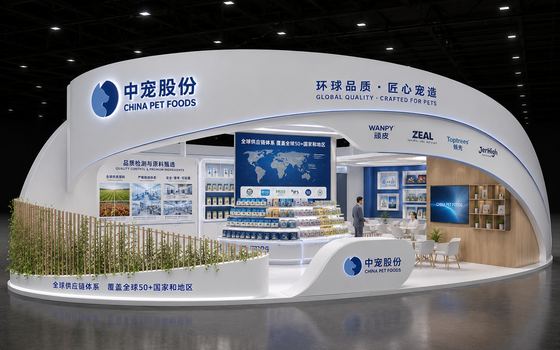 展台风格参考案例 130