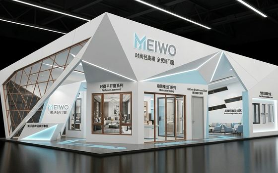 展台风格参考案例 136