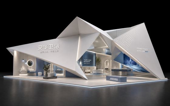 展台风格参考案例 56