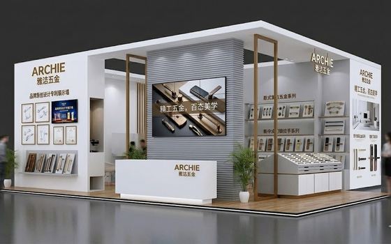 展台风格参考案例 180