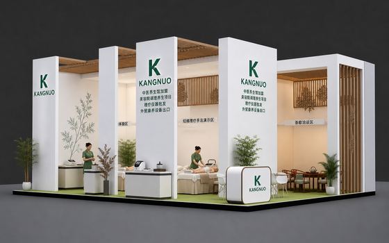 展台风格参考案例 158
