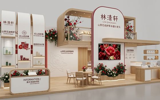 展台风格参考案例 215