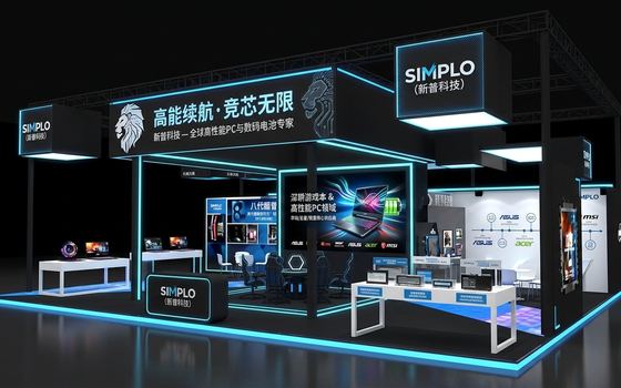 展台风格参考案例 10
