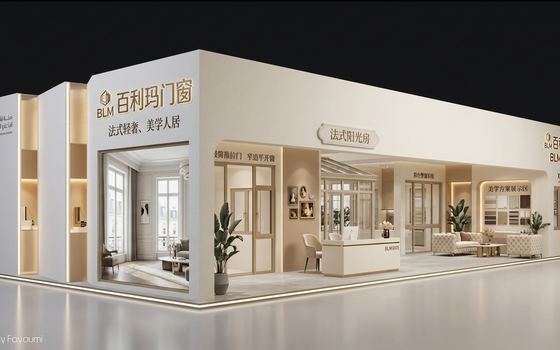 展台风格参考案例 181