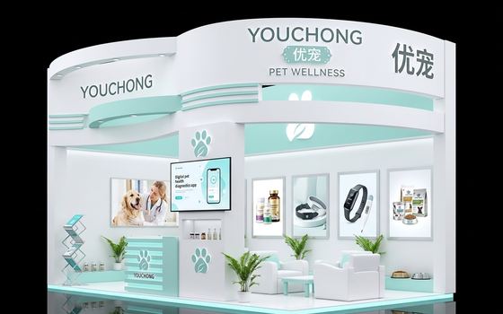 展台风格参考案例 173