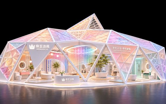 展台风格参考案例 124