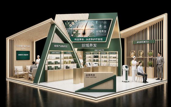 展台风格参考案例 62