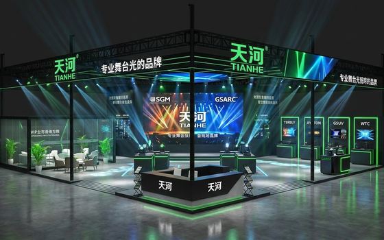展台风格参考案例 52