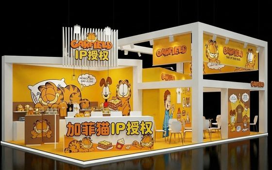 展台风格参考案例 70