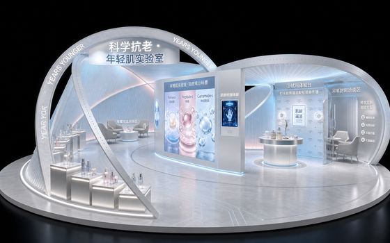 展台风格参考案例 138