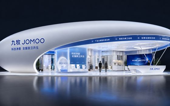 展台风格参考案例 110