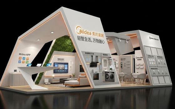 展台风格参考案例 64