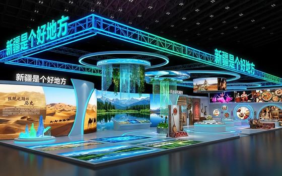 展台风格参考案例 40