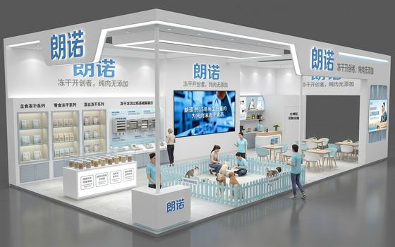 展台风格参考案例 216