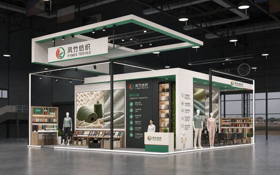 展台风格参考案例 80