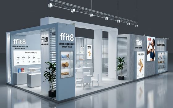 展台风格参考案例 186