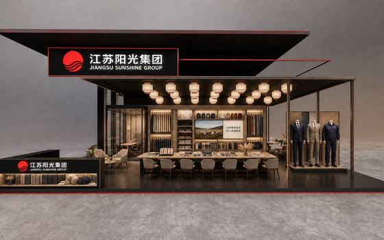 展台风格参考案例 132