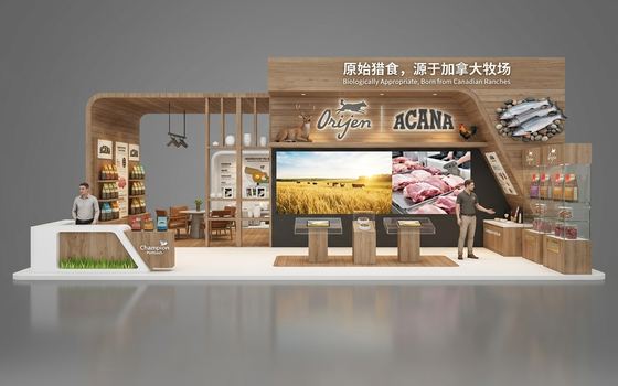 展台风格参考案例 208