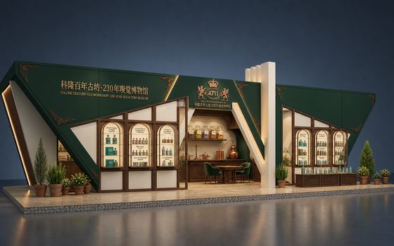 展台风格参考案例 63