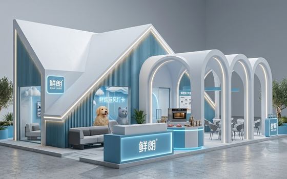 展台风格参考案例 214