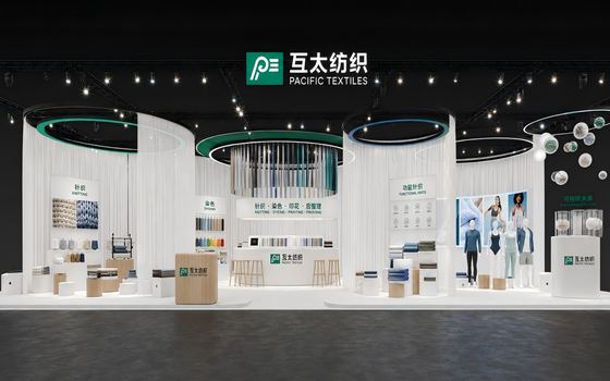 展台风格参考案例 78
