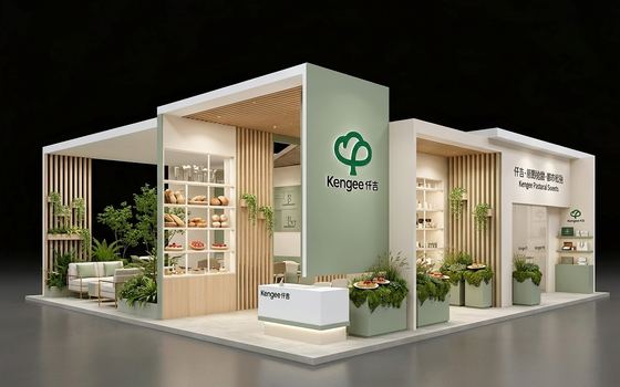 展台风格参考案例 68