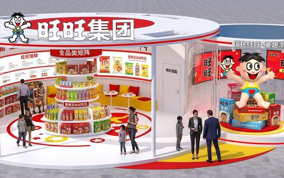 展台风格参考案例 209