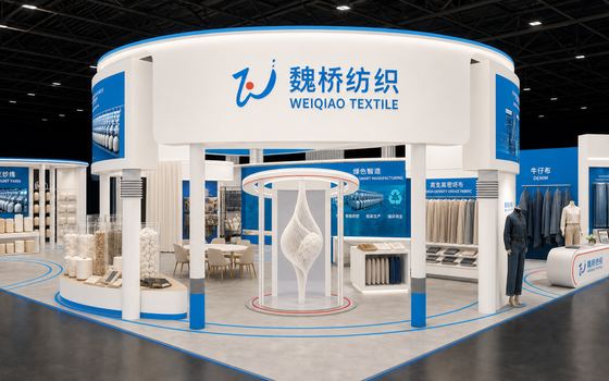 展台风格参考案例 150
