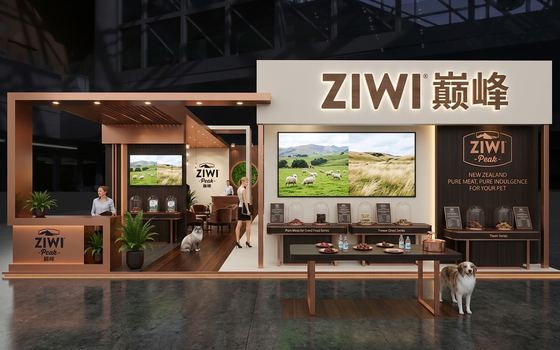 展台风格参考案例 38