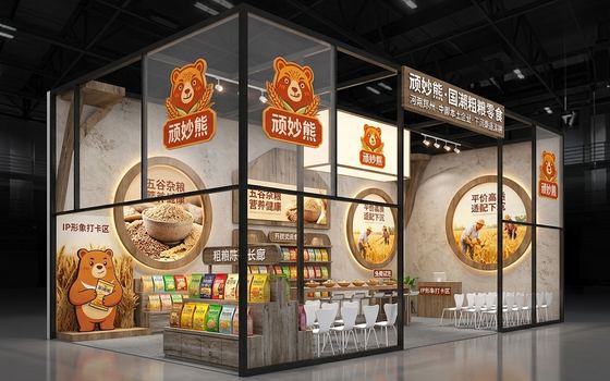 展台风格参考案例 87