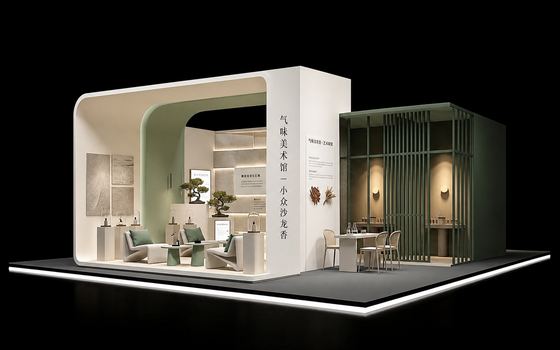 展台风格参考案例 11