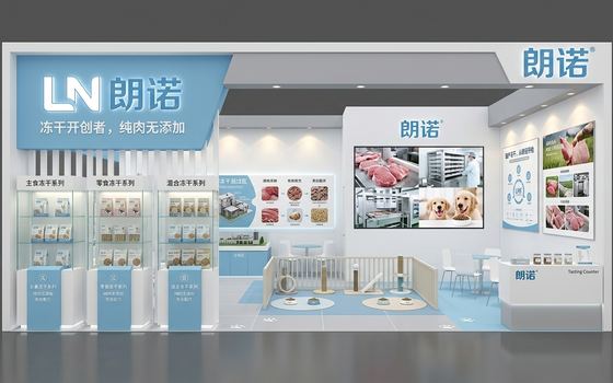 展台风格参考案例 211